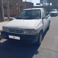 پرایدوانت 93