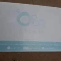 بلیط اوپارک