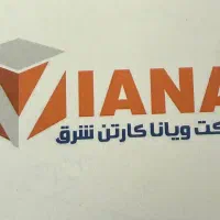 بازاریاب کارتن سازی