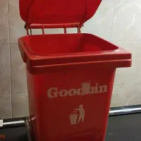سطل آشغال