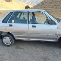 پراید
