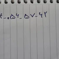 شماره همراه اول رند پله ای