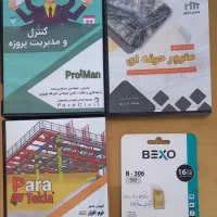 آموزش مهندسی عمران و معماری