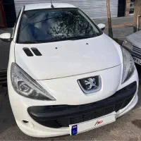 ۲۰۷ صندوقدار اتومات