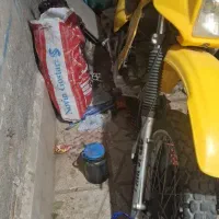 موتور تریل