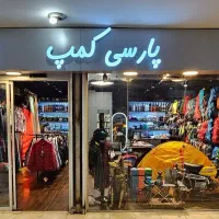 اجاق گاز مسافرتی سرشعله بخاری کمپینگ