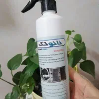 نانوتک اصل