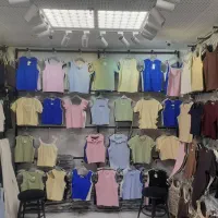فروشنده آقا