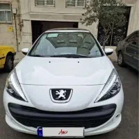 پانا207 tu5p مدل 1404