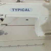 فروش چرخ خیاطی صنعتی راسته دوز