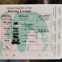 کیف مدارک گمشده مردگانی 20میلیون