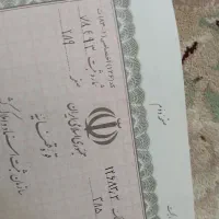 پیگیری امور اداری جهت صدور سند و پروانه ساختمان