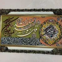 تابلو فرش قرآنی
