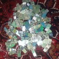 برد و گوشی قدیمی