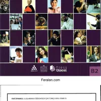 تدریس زبان استانبولی و انگلیسی