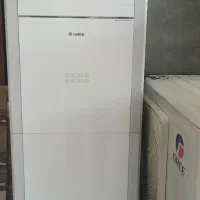کولر گازی ایستاده 36000 مارک گری