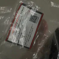 براکت سپر گک امپو