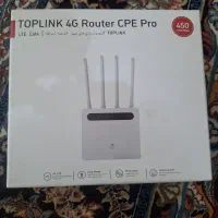 فروش مودم TOPLINK
