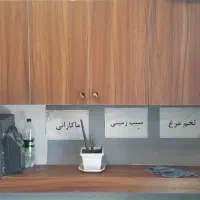 کابینت ام دی اف در حد نو