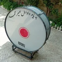 طبل سایز ۱۲۰