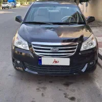 ام وی ام 550