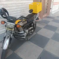 انجام کارهای اداری و بانکی برای شهرستانی ها