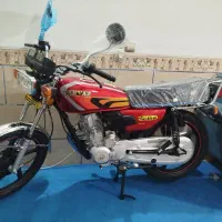 پرواز 150صفر