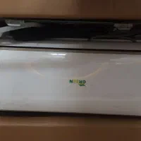 اسپیلت ۱۸۰۰۰
