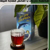 استخدام ویزیتور(بازاریاب،فروشنده)
