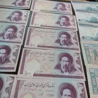 تعدادی اسکناس