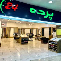 پرده 24 پانچ مینیمال بنکداری پخش چکی ارزان