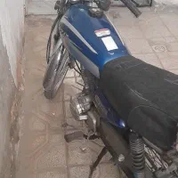 به پر آبی