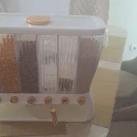 جاحبوبات
