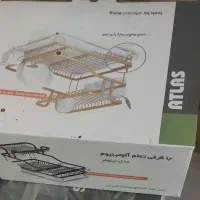 جا ظرفی آلومینیوم (آبچکان )