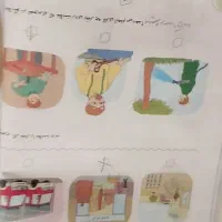 کالسکه