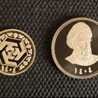 ربع سکه ضرب ۱۴۰۳ و ۱۴۰۴ زیرقیمت تابلو