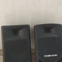 باند ۱۲ اینچ،2way