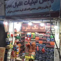 سن ایچ نوشابه روغن مربا کره عسل ماست خلال زیتون