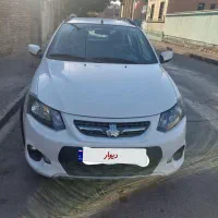 کوییک دنده ای ۱۴۰۱