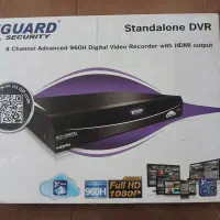 دی وی ار ۸کانال کی گارد فروشی