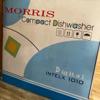 ماشین ظرف شویی