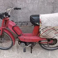 فروش موتورگازی