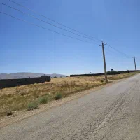 باغشهری آبپرده