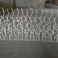 حفاظ شاخ گوزنی