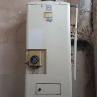 آبگرم کن