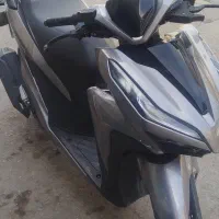 واریو اصلی