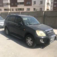 Mvm x33 مدل ۹۰