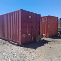 کانکس وکانتینر