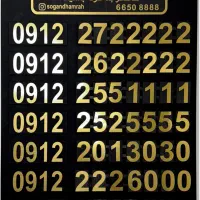 0912-111-90-57|سیم‌کارت|تهران, توحید|دیوار