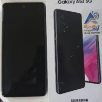 فروش و معاوضه گوشی  سامسونگ  A53 5g / 256 مشکی
